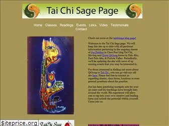 taichisage.com