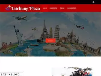 taichung-plaza.com