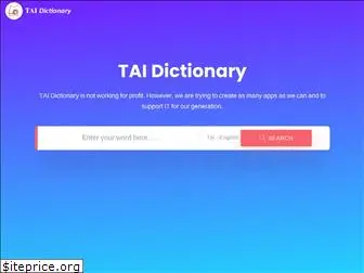 taidictionary.com