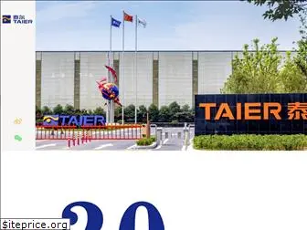 taiergroup.com