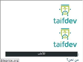 taifdev.com