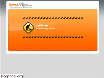 taifile.net