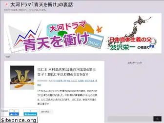 taigagou.com