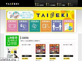 taigeki.com