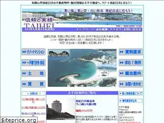 taihei-f.com