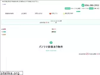 taihei-kumamoto.com