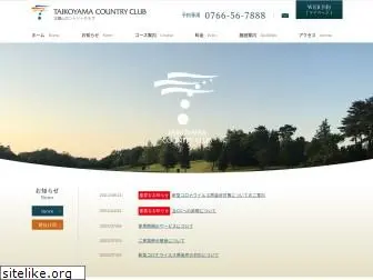taikoyama-cc.com