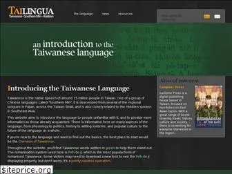 tailingua.com