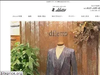 tailor-diletto.com