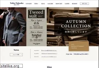 tailor-fukuoka.com