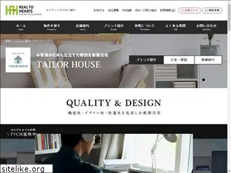 tailorhouse.jp
