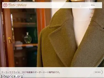 tailors.co.jp