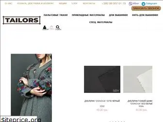 tailors.com.ua