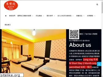 tainanbnb.com