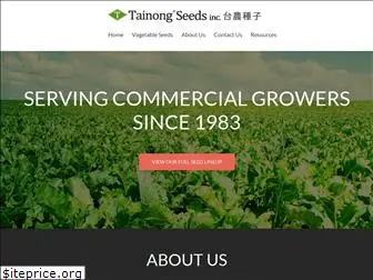 tainongseeds.com