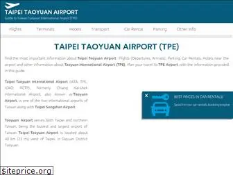 taipei-airport.com