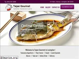 taipei-gourmet.com