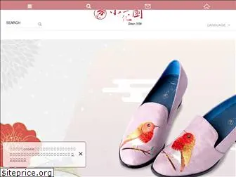 taipei-shoes.com
