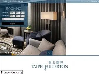 taipeifullerton.com.tw