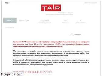 tairkraski.ru