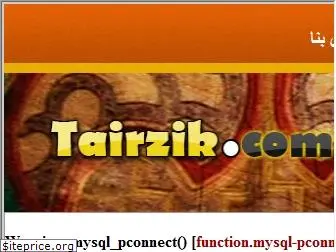 tairzik.com