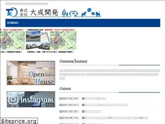 taisei-kaihatu.co.jp