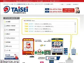 taisei777.co.jp