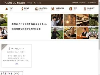 taishi-co.com