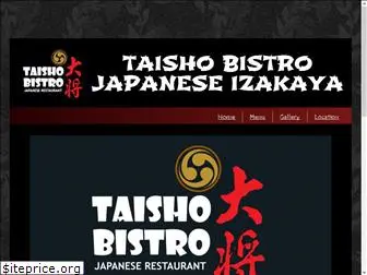 taisho-bistro.com