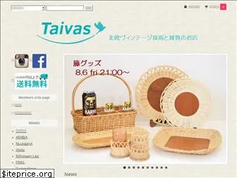 taivas-shop.com