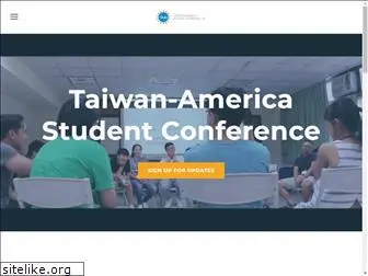 taiwan-america.org