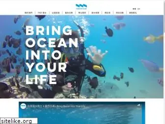 taiwan-dive.com