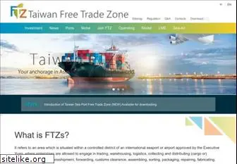 taiwan-ftz.com
