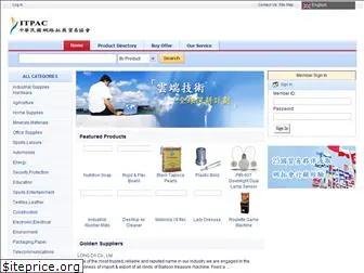 taiwan-suppliers.org