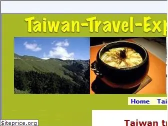 taiwan-travel-experience.com