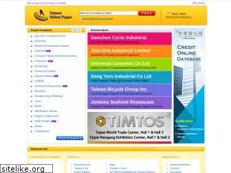 taiwan-yellowpages.com.tw