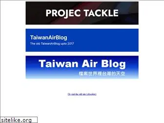 taiwanairpower.org