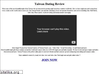 taiwandatingreview.com