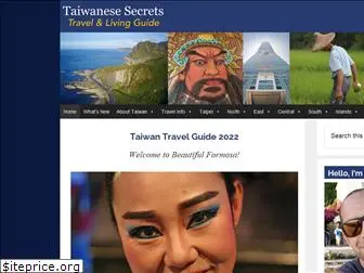 taiwanese-secrets.com