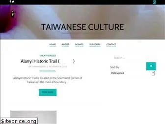 taiwaneseculture.org