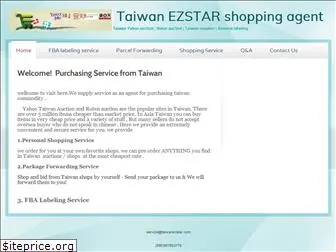 taiwanezstar.com