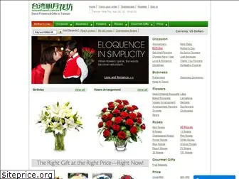 taiwanflowers.com.tw