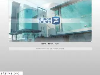 taiwanfluoro.com