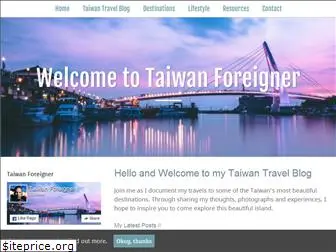 taiwanforeigner.com