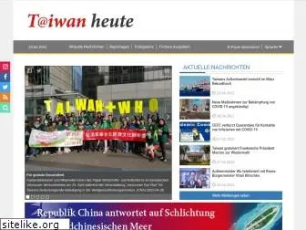 taiwanheute.nat.gov.tw