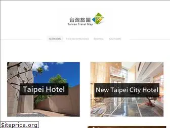 taiwanhotelnews.com