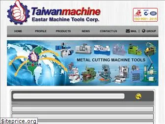 taiwanmachine.com.tw