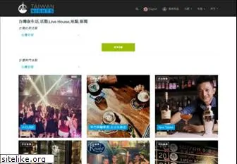 taiwannights.com