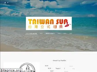 taiwansup.com