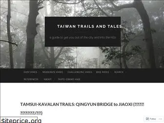 taiwantrailsandtales.wordpress.com